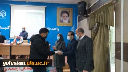 مراسم تجلیل از دانشجو معلمان برتر آموزشی و فعالان فرهنگی و هنری با حضور سرپرست محترم امور پردیس های استان گلستان جناب آقای دکتر ثنایی و دکتر قندهاری معاون هماهنگی استان و همچنین ریاست محترم دانشگاه علمی کاربردی گنبد کاووس سرکار خانم دکتر عزیز مرادی  7