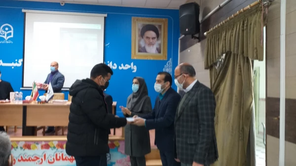 مراسم تجلیل از دانشجو معلمان برتر آموزشی و فعالان فرهنگی و هنری با حضور سرپرست محترم امور پردیس های استان گلستان جناب آقای دکتر ثنایی و دکتر قندهاری معاون هماهنگی استان و همچنین ریاست محترم دانشگاه علمی کاربردی گنبد کاووس سرکار خانم دکتر عزیز مرادی  7