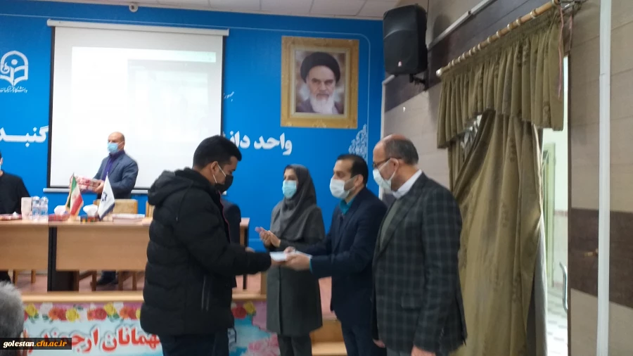 مراسم تجلیل از دانشجو معلمان برتر آموزشی و فعالان فرهنگی و هنری با حضور سرپرست محترم امور پردیس های استان گلستان جناب آقای دکتر ثنایی و دکتر قندهاری معاون هماهنگی استان و همچنین ریاست محترم دانشگاه علمی کاربردی گنبد کاووس سرکار خانم دکتر عزیز مرادی  7