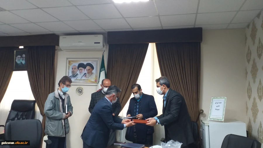 برگزاری آخرین جلسه شورای اداری در سال ۱۳۹۹با حضور سرپرست محترم امور پردیس های استان گلستان جناب آقای دکتر ثنایی و دکتر قندهاری معاون محترم هماهنگی استان و آقای صادقی کارشناس مسئول محترم واحد فرهنگی استان 6