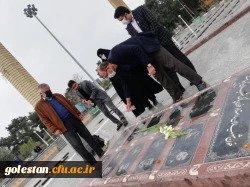 حضور در گلزار شهدای امام زاده عبدالله شهرستان گرگان و غبار روبی و عطر افشانی مزار شهدای گمنام دفاع مقدس 2