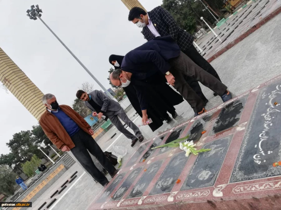 حضور در گلزار شهدای امام زاده عبدالله شهرستان گرگان و غبار روبی و عطر افشانی مزار شهدای گمنام دفاع مقدس 2