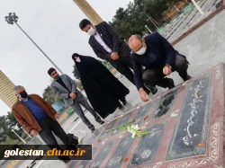 حضور در گلزار شهدای امام زاده عبدالله شهرستان گرگان و غبار روبی و عطر افشانی مزار شهدای گمنام دفاع مقدس 2