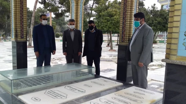 حضور در گلزار شهدای امام زاده عبدالله شهرستان گرگان و غبار روبی و عطر افشانی مزار شهدای گمنام دفاع مقدس 3