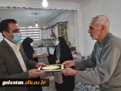 دیدار با خانواده شهید دفاع مقدس محمد حسین لطفی 2