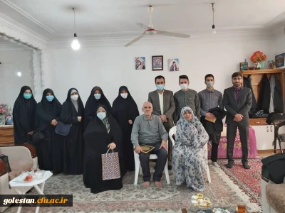 دیدار با خانواده شهید دفاع مقدس محمد حسین لطفی