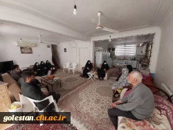 دیدار با خانواده شهید دفاع مقدس محمد حسین لطفی 4