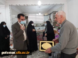 دیدار با خانواده شهید دفاع مقدس محمد حسین لطفی 5