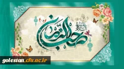 سالروز میلاد با سعادت منجی عالم بشریت،و هفته سربازان گمنام امام زمان گرامی باد. 2