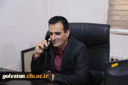 صدای مشاور آموزشی 2