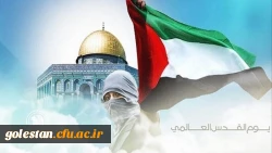 اهمیت روز جهانی قدس در سایه مرحله جدید مبارزه ملت فلسطین 2