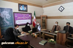 برگزاری جلسه مجازی هم اندیشی اساتید در پردیس امام خمینی (ره) گرگان 2