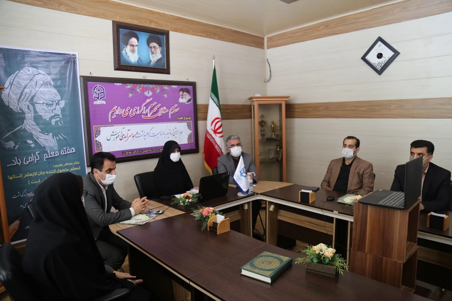 برگزاری جلسه مجازی هم اندیشی اساتید در پردیس امام خمینی (ره) گرگان 2