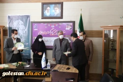 برگزاری جلسه مجازی هم اندیشی اساتید در پردیس امام خمینی (ره) گرگان 2