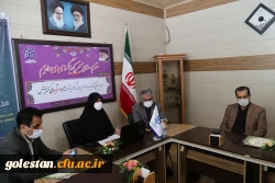 برگزاری جلسه مجازی هم اندیشی اساتید در پردیس امام خمینی (ره) گرگان 2