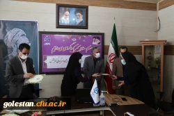 برگزاری جلسه مجازی هم اندیشی اساتید در پردیس امام خمینی (ره) گرگان 2