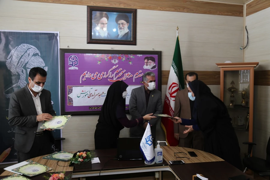 برگزاری جلسه مجازی هم اندیشی اساتید در پردیس امام خمینی (ره) گرگان 2