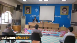 برگزاری جلسه کنگره شهدای دانشجو معلم واحد شهید بهشتی گنبد کاووس 2