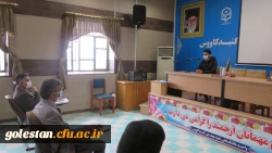 برگزاری جلسه کنگره شهدای دانشجو معلم واحد شهید بهشتی گنبد کاووس 3