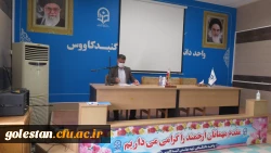 برگزاری جلسه کنگره شهدای دانشجو معلم واحد شهید بهشتی گنبد کاووس 5