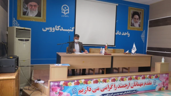 برگزاری جلسه کنگره شهدای دانشجو معلم واحد شهید بهشتی گنبد کاووس 5