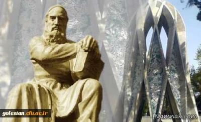 به مناسبت سالروز بزرگداشت حکیم خیام نیشابوری

خیام فیلسوف، ریاضی دان و شاعر پرآوازه ایرانی