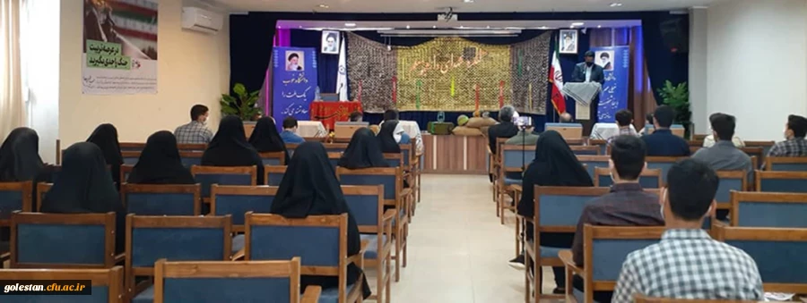 هویت جوانان ما باید با الگو قراردادن شهدا شکل بگیرد
 2