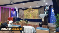 هویت جوانان ما باید با الگو قراردادن شهدا شکل بگیرد
 2