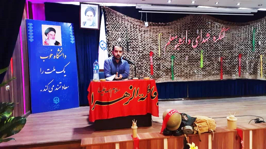 هویت جوانان ما باید با الگو قراردادن شهدا شکل بگیرد
 2