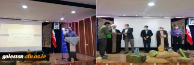 با حضور دکتر صدیقی مسئول بسیج دانشجویی دانشگاه فرهنگیان برگزار شد:

آیین تکریم و معارفه مسئول بسیج دانشجویی پردیس آیت الله خامنه ای (برادران) گرگان