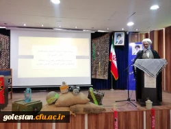 آیین تکریم و معارفه مسئول بسیج دانشجویی پردیس آیت الله خامنه ای (برادران) گرگان 2