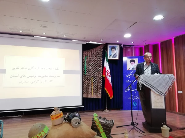 آیین تکریم و معارفه مسئول بسیج دانشجویی پردیس آیت الله خامنه ای (برادران) گرگان 3