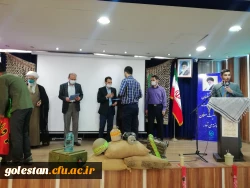 آیین تکریم و معارفه مسئول بسیج دانشجویی پردیس آیت الله خامنه ای (برادران) گرگان 2