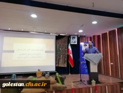 آیین تکریم و معارفه مسئول بسیج دانشجویی پردیس آیت الله خامنه ای (برادران) گرگان 4