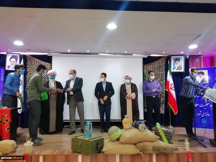 آیین تکریم و معارفه مسئول بسیج دانشجویی پردیس آیت الله خامنه ای (برادران) گرگان 3