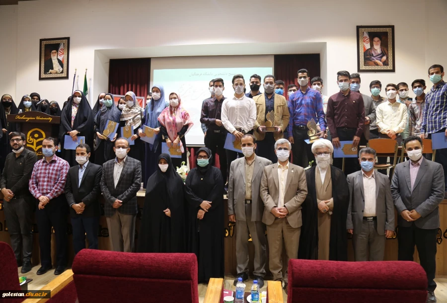 مراسم تقدیر از جهادگران طرح آموزشی و تربیتی شهید عاطفی نژاد در پردیس امام خمینی (ره) گرگان 2