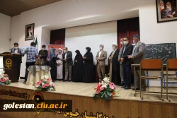 مراسم تقدیر از جهادگران طرح آموزشی و تربیتی شهید عاطفی نژاد در پردیس امام خمینی (ره) گرگان 2