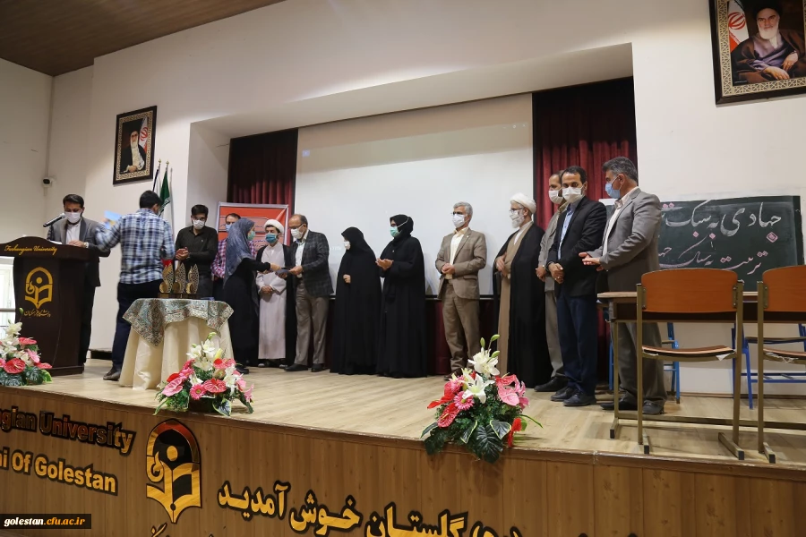 مراسم تقدیر از جهادگران طرح آموزشی و تربیتی شهید عاطفی نژاد در پردیس امام خمینی (ره) گرگان 2