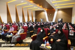 مراسم تقدیر از جهادگران طرح آموزشی و تربیتی شهید عاطفی نژاد در پردیس امام خمینی (ره) گرگان 2