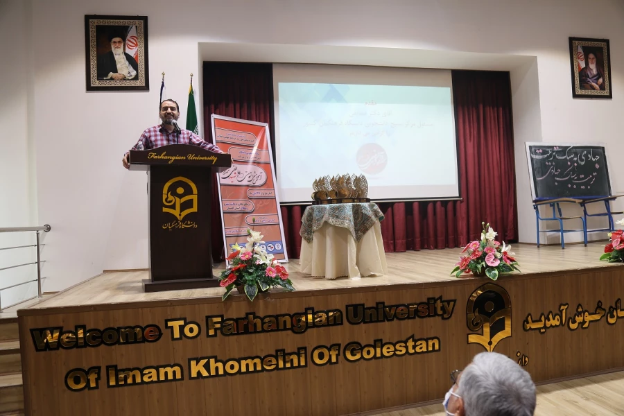 مراسم تقدیر از جهادگران طرح آموزشی و تربیتی شهید عاطفی نژاد در پردیس امام خمینی (ره) گرگان 2