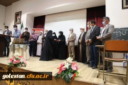 مراسم تقدیر از جهادگران طرح آموزشی و تربیتی شهید عاطفی نژاد در پردیس امام خمینی (ره) گرگان 2