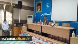 آیین تجلیل از دانشجو معلمان بسیجی طرح تربیتی شهید عاطفی نژاد با حضور دکتر صدیقی رئیس مرکز بسیج دانشجویی دانشگاه فرهنگیان کشور و رئیس محترم این واحد دانشگاهی جناب آقای میردیلمی برگزار شد  2