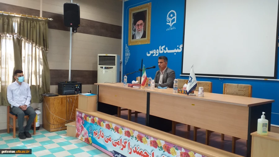 آیین تجلیل از دانشجو معلمان بسیجی طرح تربیتی شهید عاطفی نژاد با حضور دکتر صدیقی رئیس مرکز بسیج دانشجویی دانشگاه فرهنگیان کشور و رئیس محترم این واحد دانشگاهی جناب آقای میردیلمی برگزار شد  2