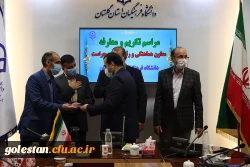 مراسم تکریم و معارفه معاون هماهنگی و رئیس اداره حراست دانشگاه فرهنگیان گلستان برگزار شد 6