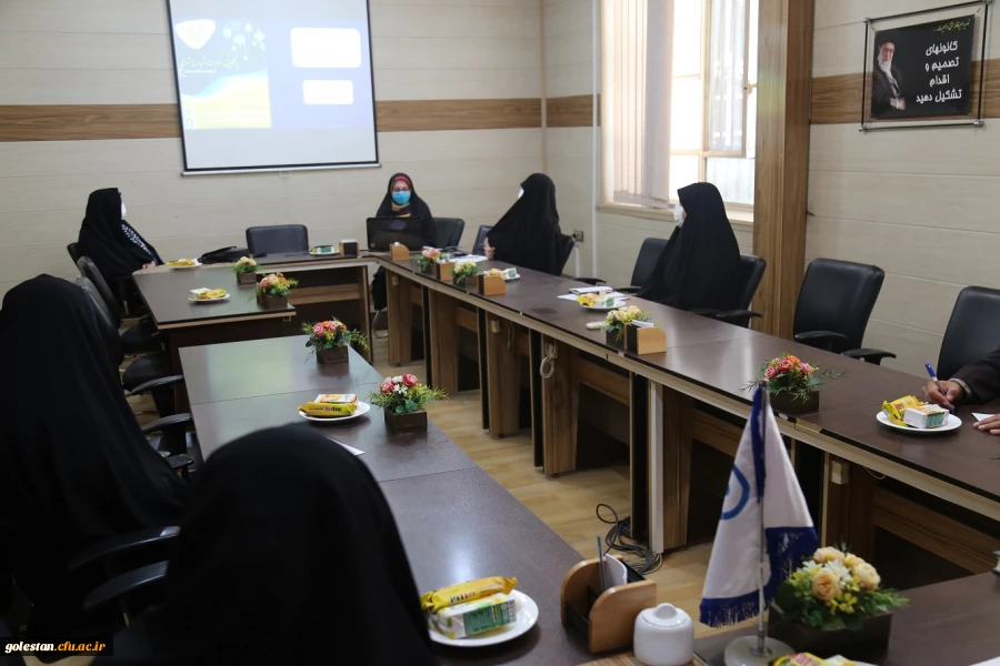 برگزاری دومین جلسه کمیته فرهنگی سال ۱۴۰۰ در پردیس امام خمینی گرگان. 2