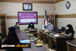 هشتمین جلسه کمیته آموزشی پردیس امام خمینی(ره) گرگان (دومین جلسه نیمسال دوم) 2