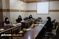 هشتمین جلسه کمیته آموزشی پردیس امام خمینی(ره) گرگان (دومین جلسه نیمسال دوم) 2