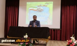 برگزاری همایش مشارکت حداکثری در انتخابات  2