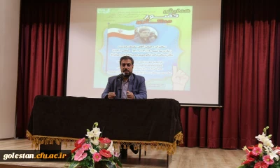 در پردیس امام خمینی(ره)گرگان برگزار شد .

همایش مشارکت حداکثری در انتخابات 