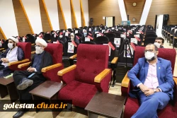 برگزاری همایش مشارکت حداکثری در انتخابات  3